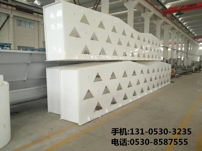 UASB反應器